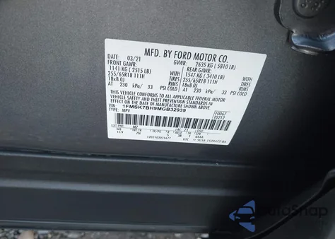 2021 Ford Explorer из США, поврежденный, VIN 1FMSK7BH9MGB32939